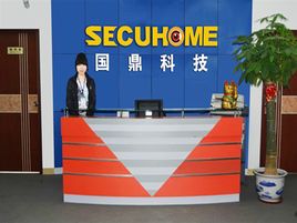 深圳市国鼎科技是一家专业从事视频监控产品研发,生产,销售